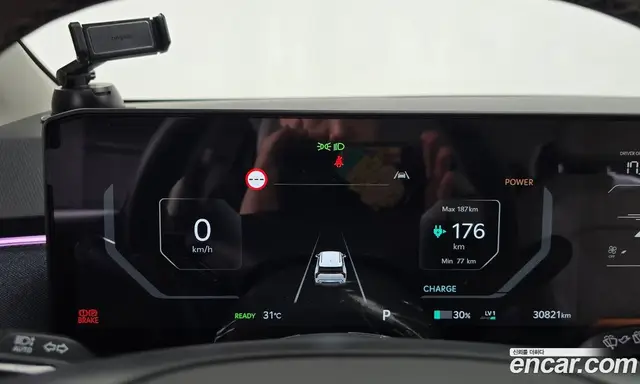 Kia EV3 2024 0.2 автомат (гидро), миниатюра 10 Kia EV3 2024 0.2 автомат (гидро), миниатюра 10