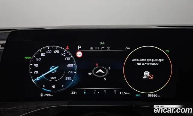 Kia K8 2022 1.6 автомат (гидро), миниатюра 11