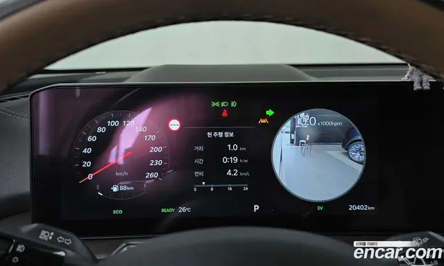 Kia Sorento 2023 1.6 автомат (гидро), миниатюра 11 Kia Sorento 2023 1.6 автомат (гидро), миниатюра 11