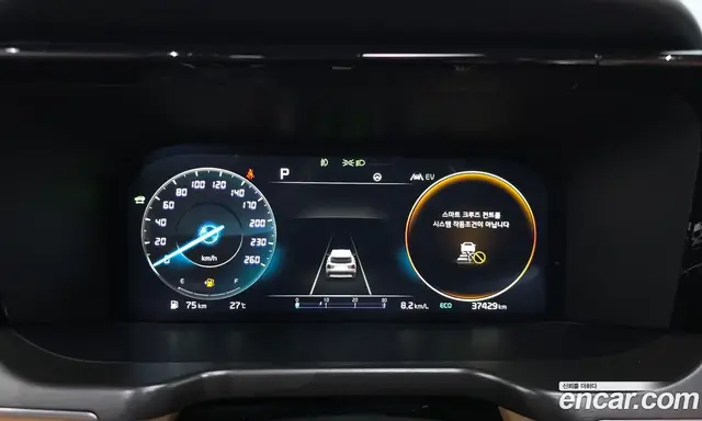 Kia Sorento 2023 1.6 автомат (гидро), миниатюра 11 Kia Sorento 2023 1.6 автомат (гидро), миниатюра 11