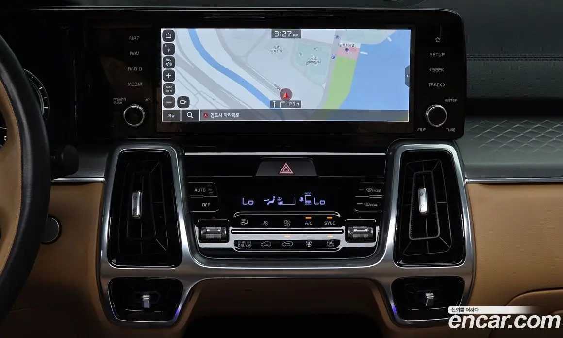 Kia Sorento 2023 1.6 автомат (гидро), фото 20 Kia Sorento 2023 1.6 автомат (гидро), фото 20