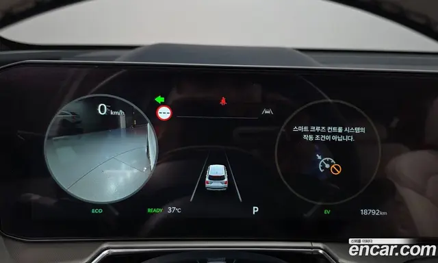 Kia Sorento 2024 1.6 автомат (гидро), миниатюра 11 Kia Sorento 2024 1.6 автомат (гидро), миниатюра 11