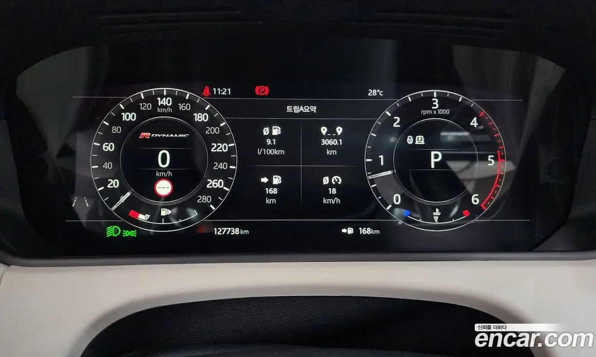 Land Rover Range Rover Velar 2019 3.0 автомат (гидро), фото 11