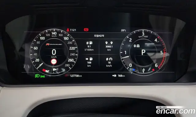 Land Rover Range Rover Velar 2019 3.0 автомат (гидро), миниатюра 11