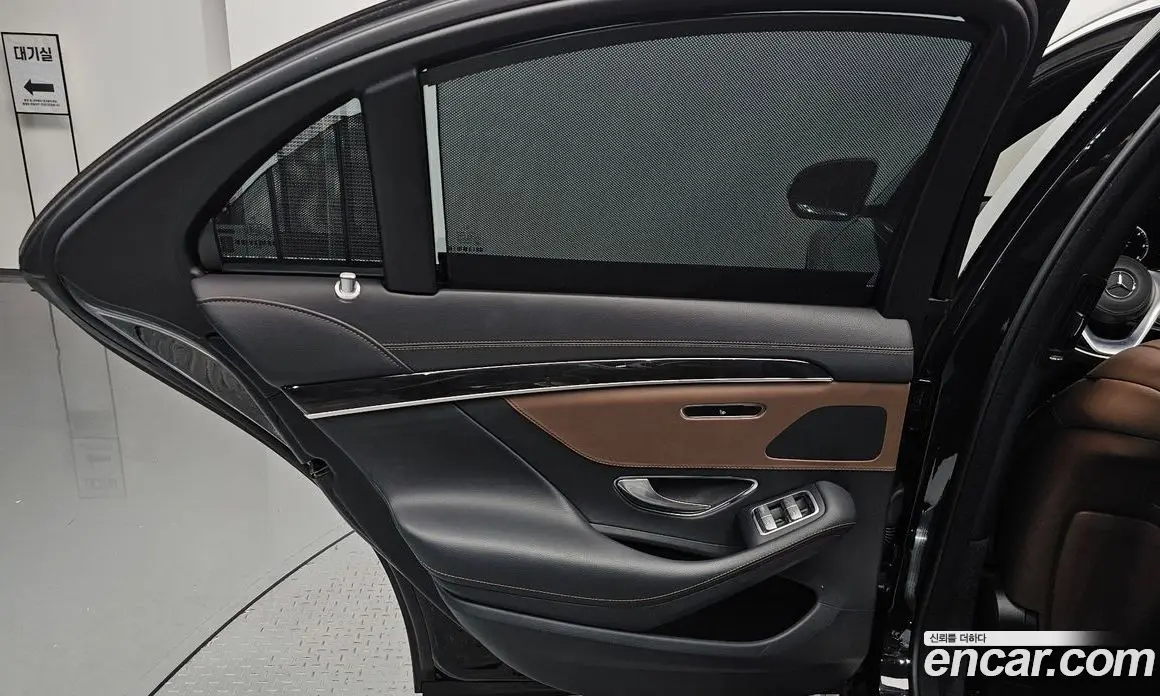 Mercedes-Benz S-Class 2020 2.9 автомат (гидро), фото 15 Mercedes-Benz S-Class 2020 2.9 автомат (гидро), фото 15