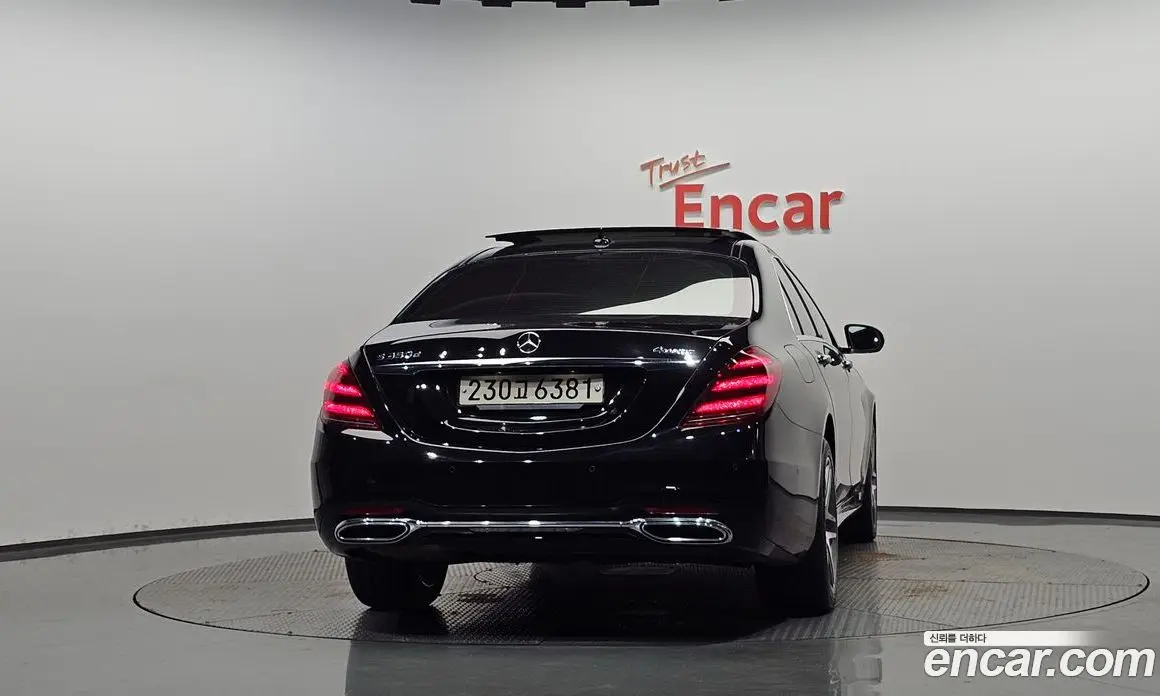 Mercedes-Benz S-Class 2020 2.9 автомат (гидро), фото 4 Mercedes-Benz S-Class 2020 2.9 автомат (гидро), фото 4