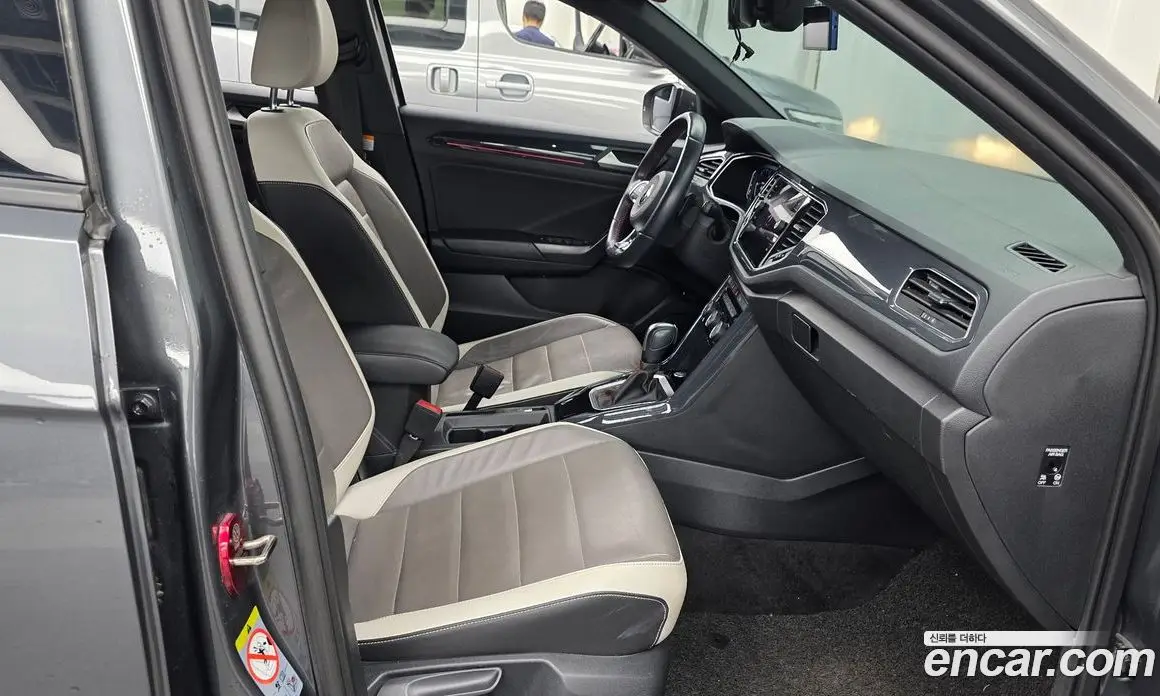Volkswagen T-Roc 2021 2.0 автомат (гидро), фото 16 Volkswagen T-Roc 2021 2.0 автомат (гидро), фото 16