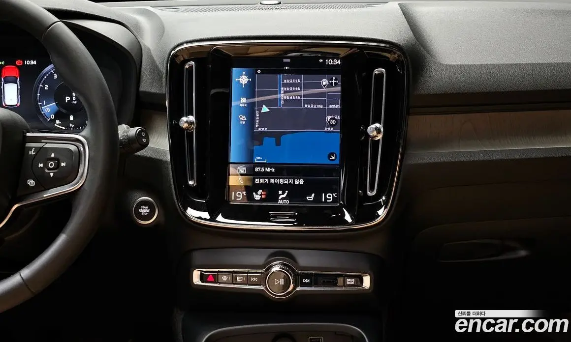 Volvo XC40 2022 2.0 автомат (гидро), фото 20 Volvo XC40 2022 2.0 автомат (гидро), фото 20