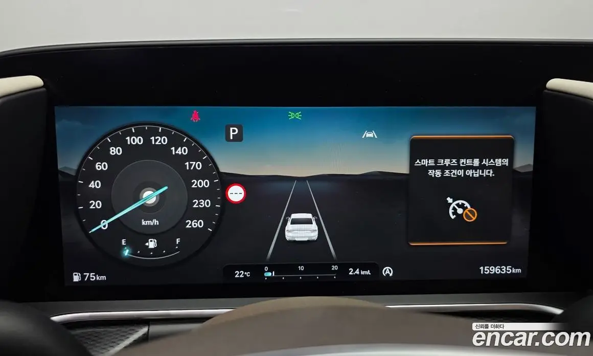 Genesis G90 2023 3.5 автомат (гидро), фото 8