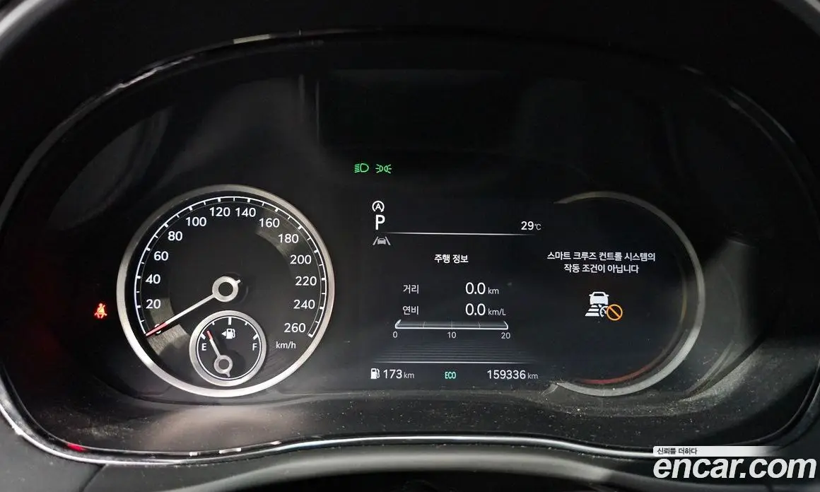 Genesis GV70 2021 2.2 автомат (гидро), фото 8 Genesis GV70 2021 2.2 автомат (гидро), фото 8