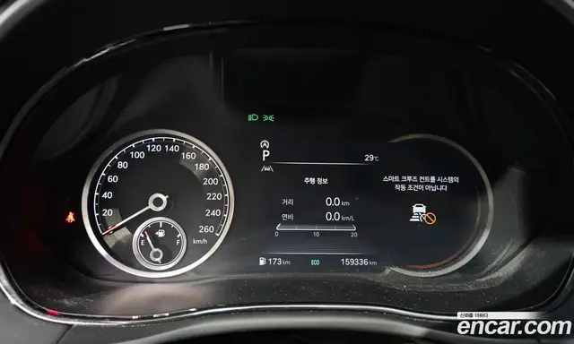 Genesis GV70 2021 2.2 автомат (гидро), миниатюра 8 Genesis GV70 2021 2.2 автомат (гидро), миниатюра 8