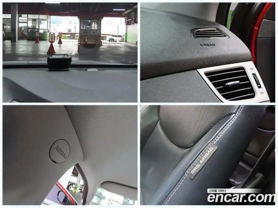 Hyundai Avante 2012 1.6 автомат (гидро), фото 19