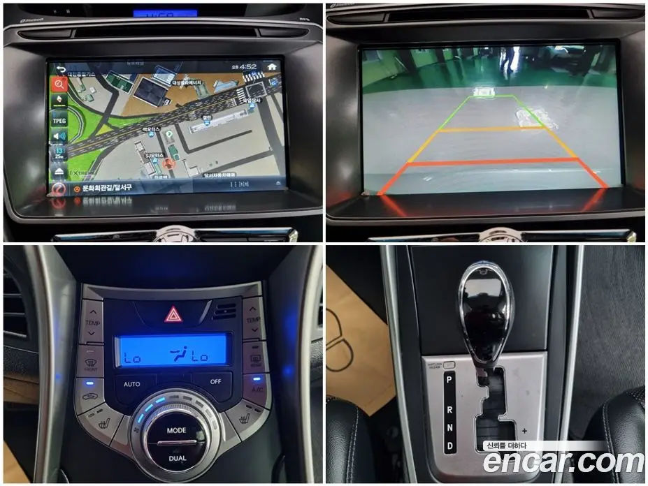 Hyundai Avante 2013 1.6 автомат (гидро), фото 14