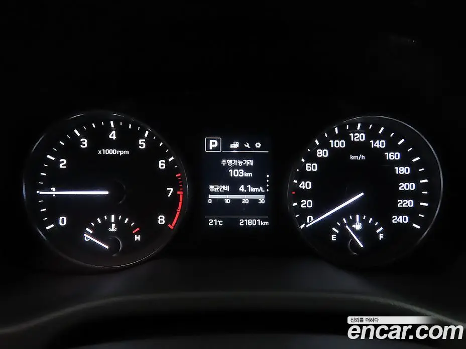 Hyundai Avante 2017 1.6 автомат (гидро), фото 9