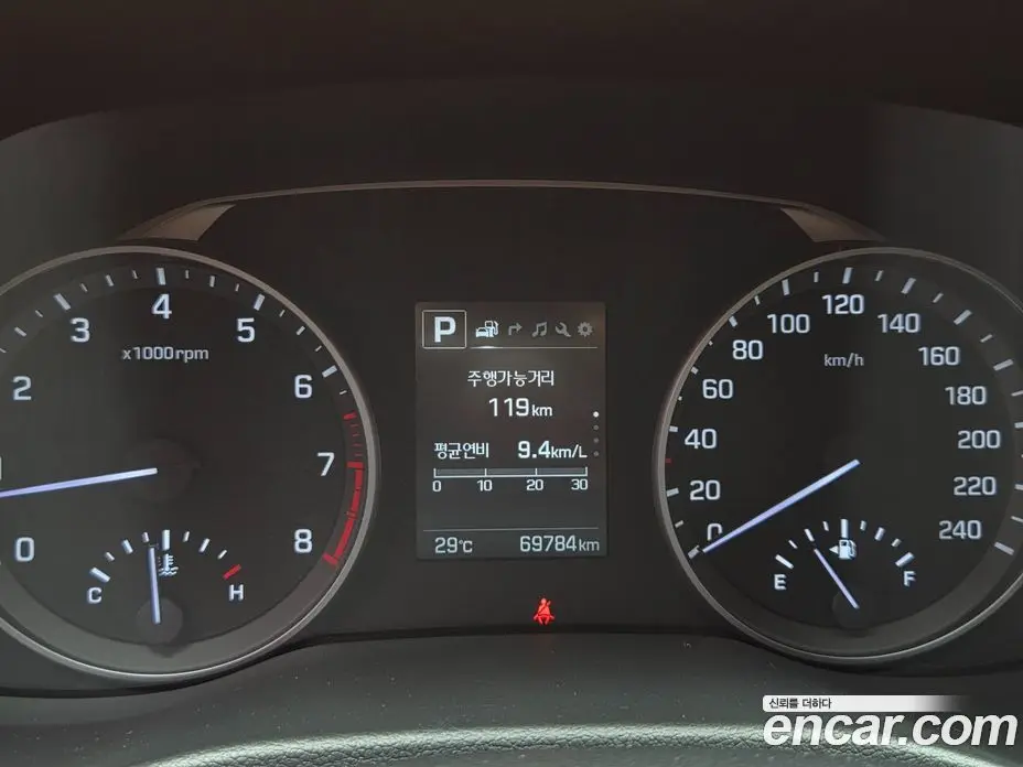Hyundai Avante 2018 1.6 автомат (гидро), фото 8 Hyundai Avante 2018 1.6 автомат (гидро), фото 8