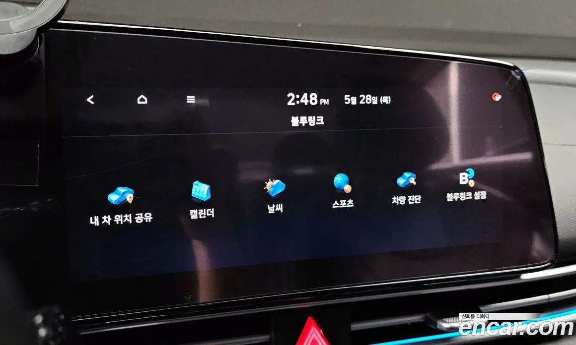 Hyundai Avante 2020 1.6 автомат (гидро), фото 17 Hyundai Avante 2020 1.6 автомат (гидро), фото 17