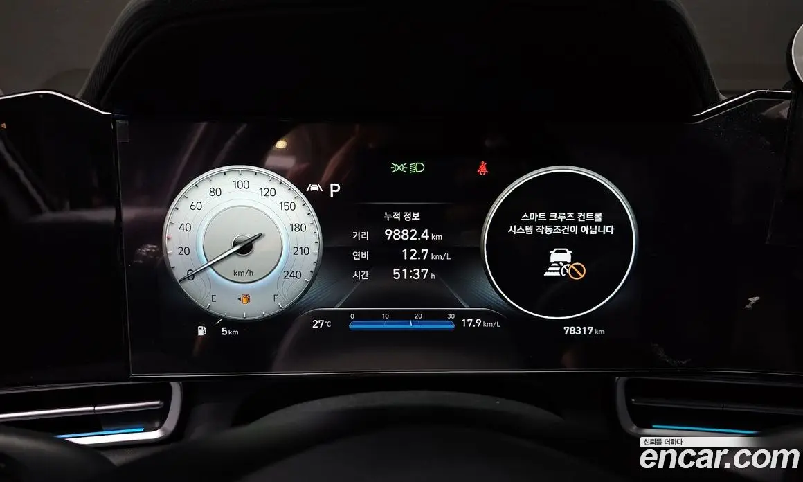 Hyundai Avante 2020 1.6 автомат (гидро), фото 8 Hyundai Avante 2020 1.6 автомат (гидро), фото 8