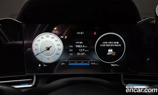 Hyundai Avante 2020 1.6 автомат (гидро), миниатюра 8 Hyundai Avante 2020 1.6 автомат (гидро), миниатюра 8