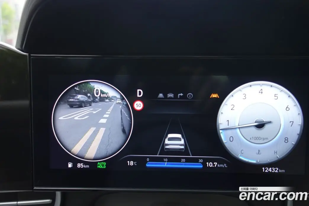 Hyundai Avante 2023 1.6 автомат (гидро), фото 13 Hyundai Avante 2023 1.6 автомат (гидро), фото 13