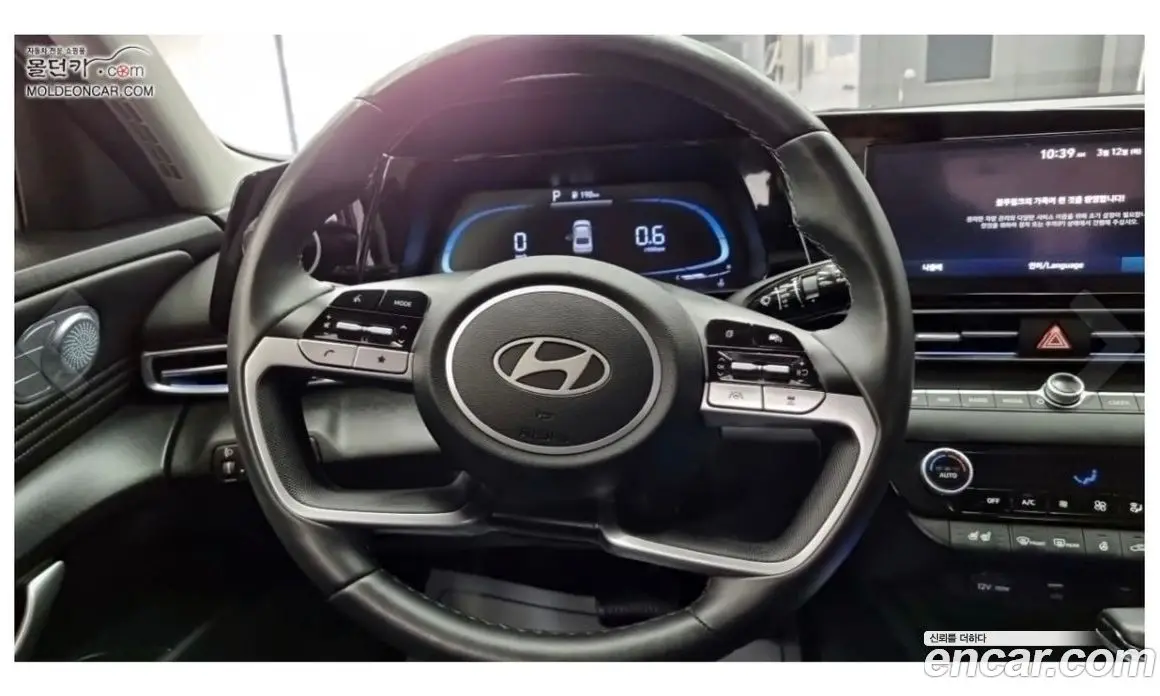 Hyundai Avante 2023 1.6 автомат (гидро), фото 17
