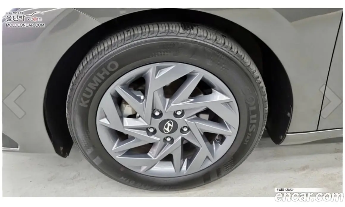 Hyundai Avante 2023 1.6 автомат (гидро), фото 5