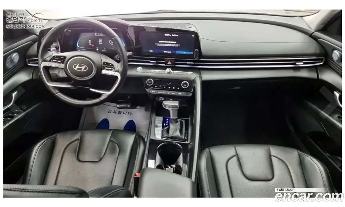 Hyundai Avante 2023 1.6 автомат (гидро), фото 7