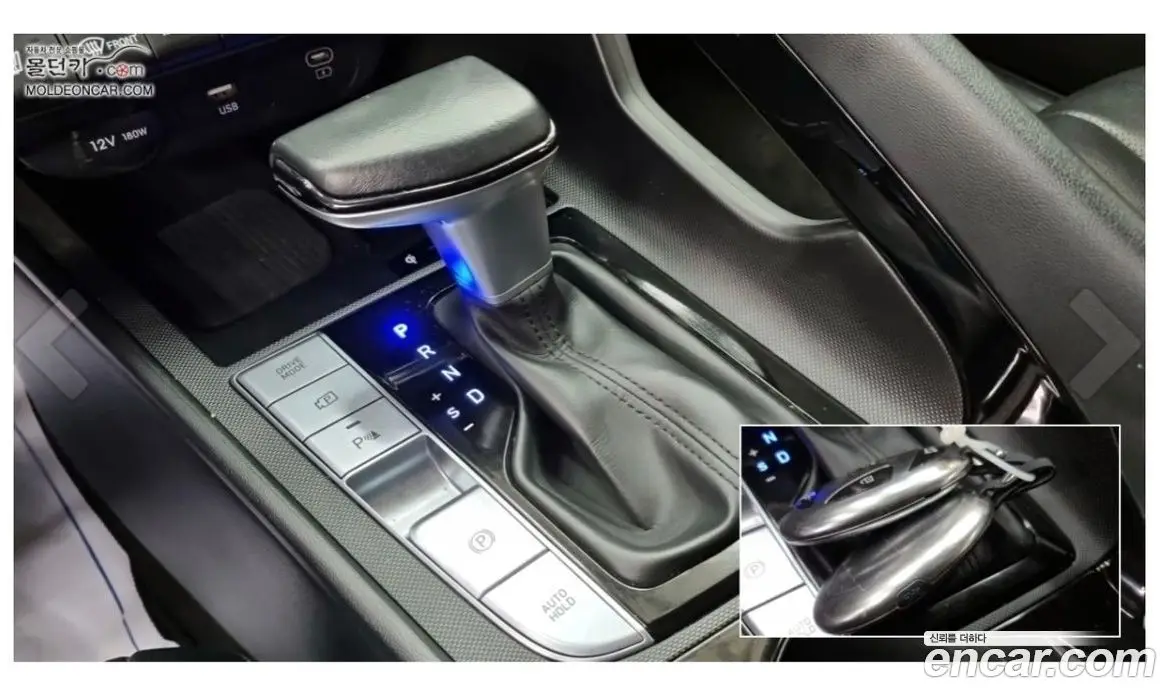 Hyundai Avante 2023 1.6 автомат (гидро), фото 9