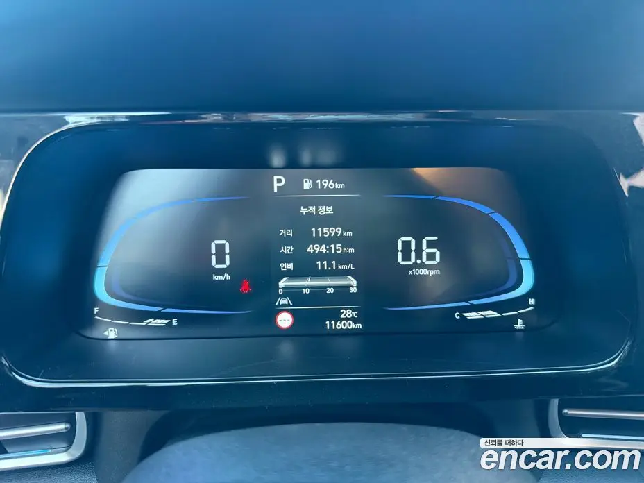 Hyundai Avante 2024 1.6 автомат (гидро), фото 8