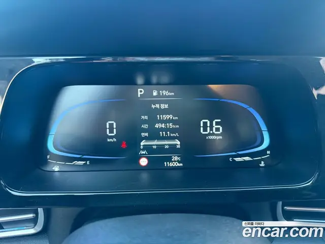 Hyundai Avante 2024 1.6 автомат (гидро), миниатюра 8