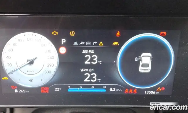Hyundai Avante 2024 2.0 автомат (гидро), миниатюра 3