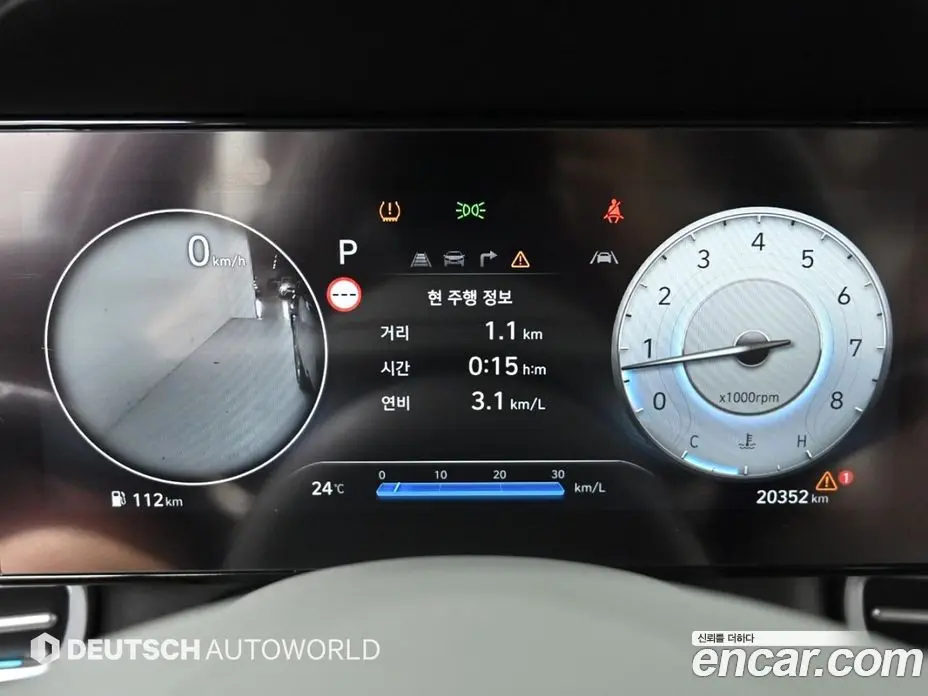 Hyundai Avante 2024 1.6 автомат (гидро), фото 8 Hyundai Avante 2024 1.6 автомат (гидро), фото 8