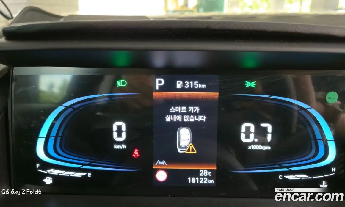 Hyundai Casper 2024 1.0 автомат (гидро), фото 7