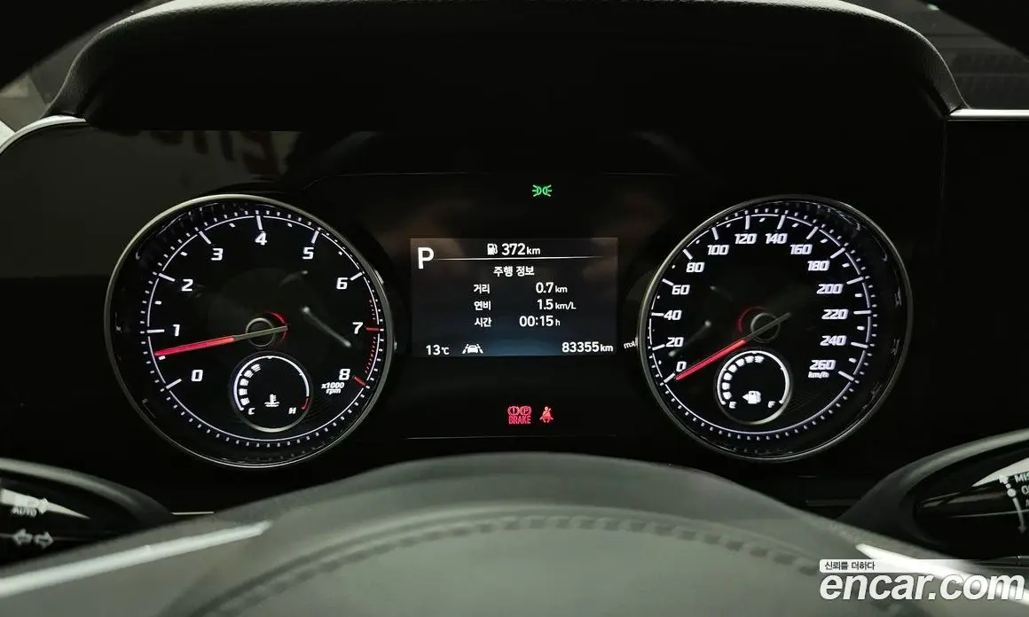 Hyundai Grandeur 2020 3.3 автомат (гидро), фото 8 Hyundai Grandeur 2020 3.3 автомат (гидро), фото 8