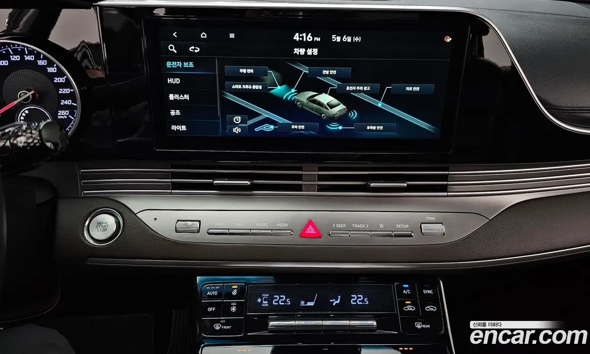 Hyundai Grandeur 2021 2.5 автомат (гидро), фото 14 Hyundai Grandeur 2021 2.5 автомат (гидро), фото 14
