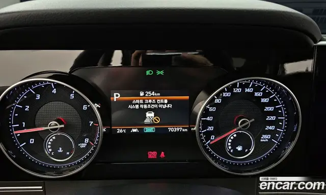 Hyundai Grandeur 2021 2.5 автомат (гидро), миниатюра 8 Hyundai Grandeur 2021 2.5 автомат (гидро), миниатюра 8