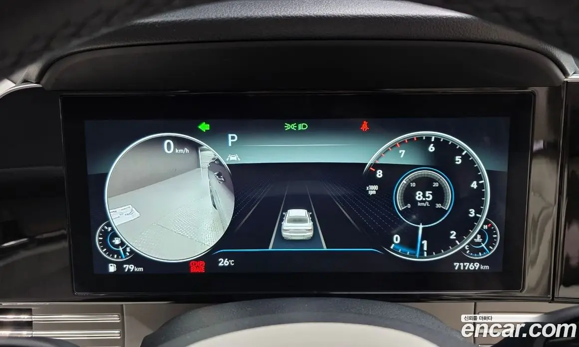 Hyundai Grandeur 2022 2.5 автомат (гидро), фото 8