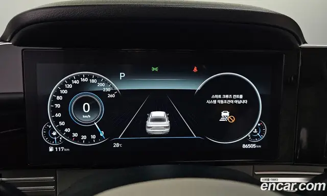 Hyundai Grandeur 2022 2.5 автомат (гидро), миниатюра 11
