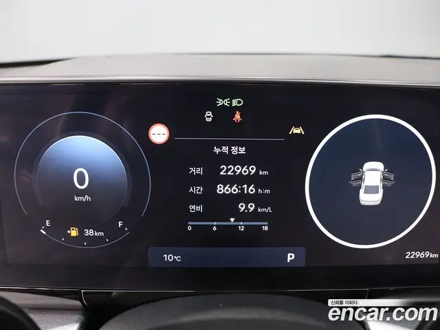 Hyundai Grandeur 2024 2.5 автомат (гидро), миниатюра 6