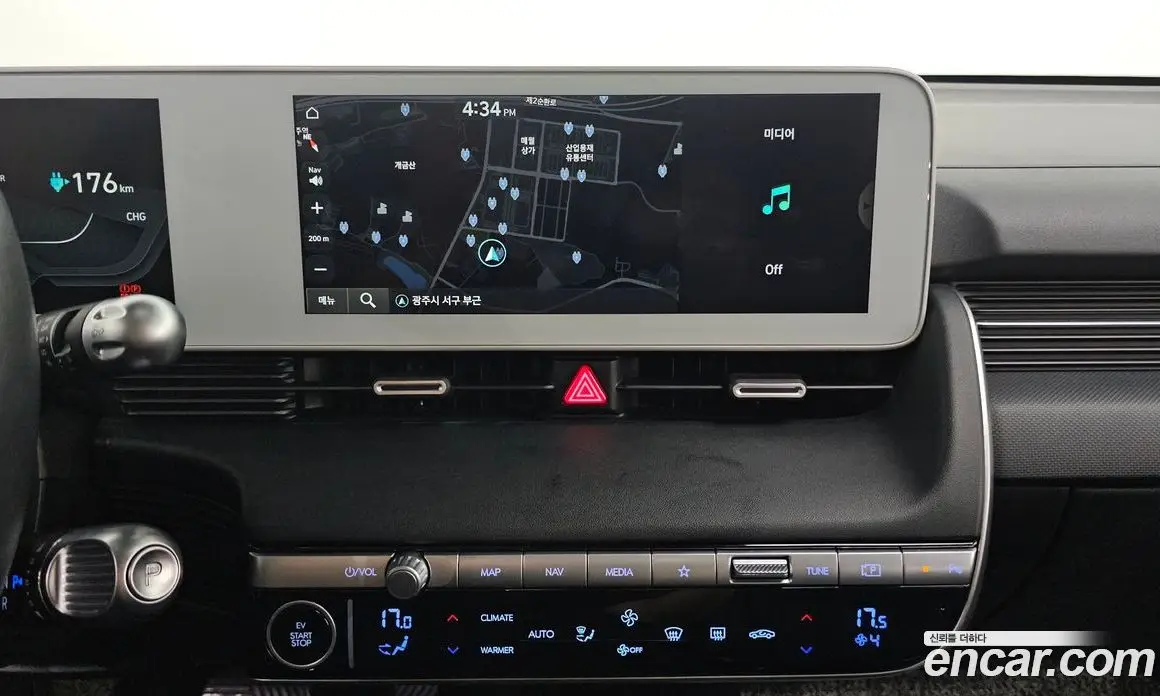Hyundai Ioniq 5 2021 0.1 автомат (гидро), фото 20