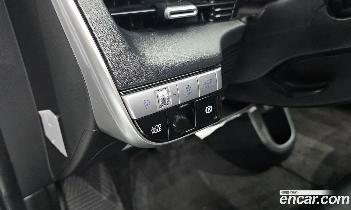 Hyundai Ioniq 5 2022 0.1 автомат (гидро), фото 16