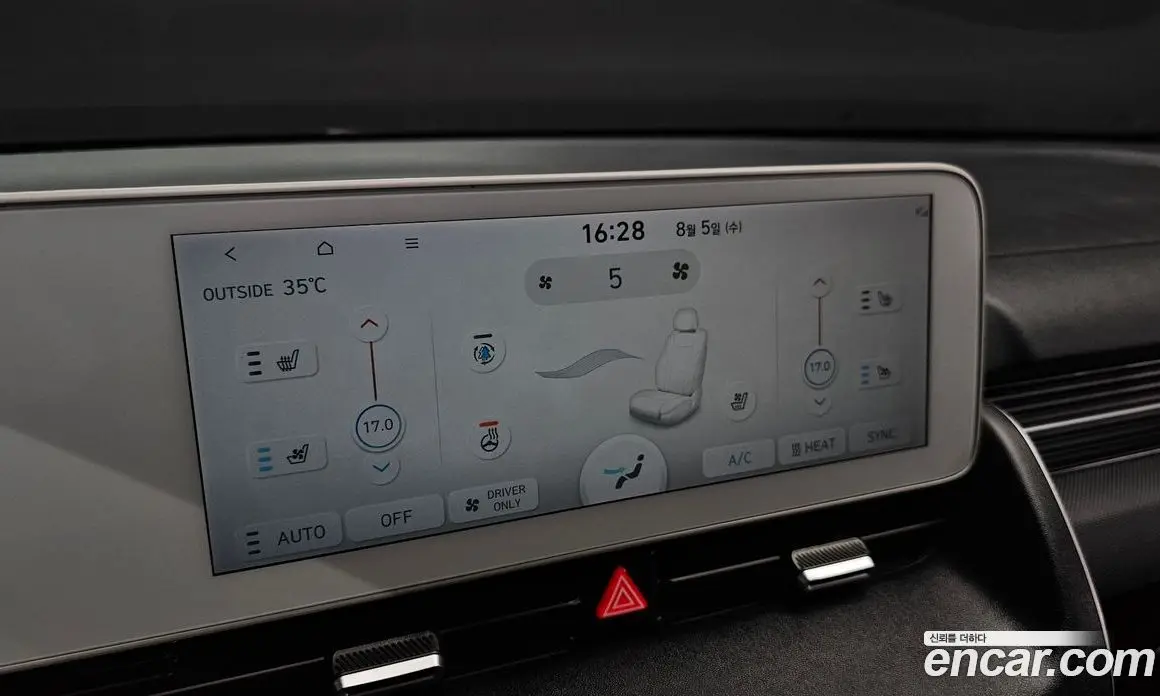 Hyundai Ioniq 5 2022 0.1 автомат (гидро), фото 19
