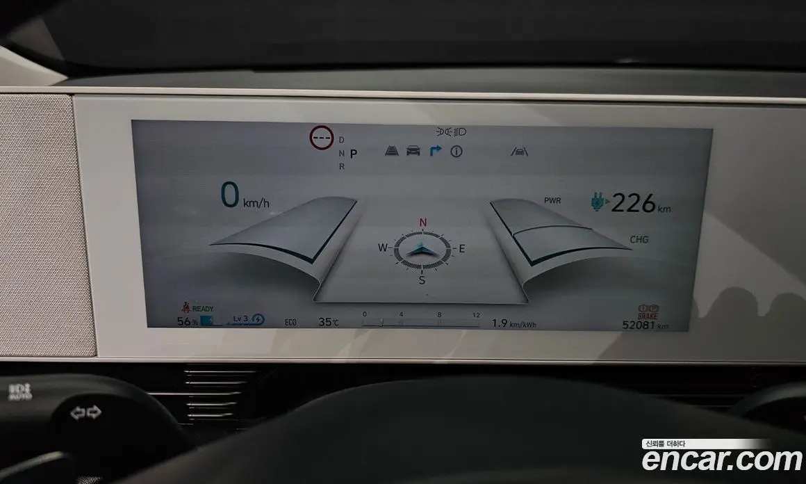 Hyundai Ioniq 5 2022 0.1 автомат (гидро), фото 8