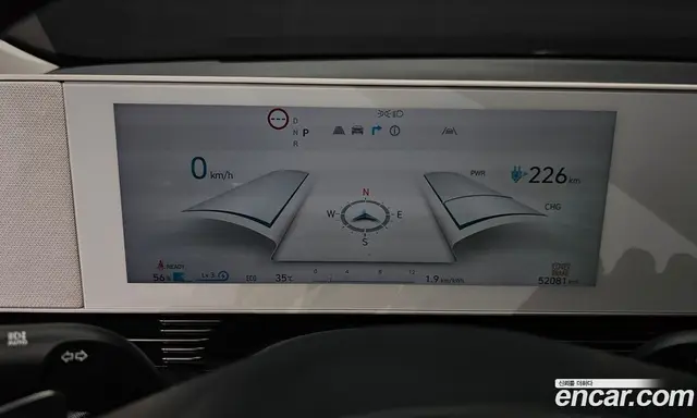 Hyundai Ioniq 5 2022 0.1 автомат (гидро), миниатюра 8
