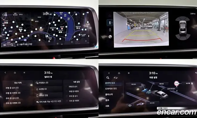 Hyundai Ioniq 6 2023 0.1 автомат (гидро), миниатюра 12