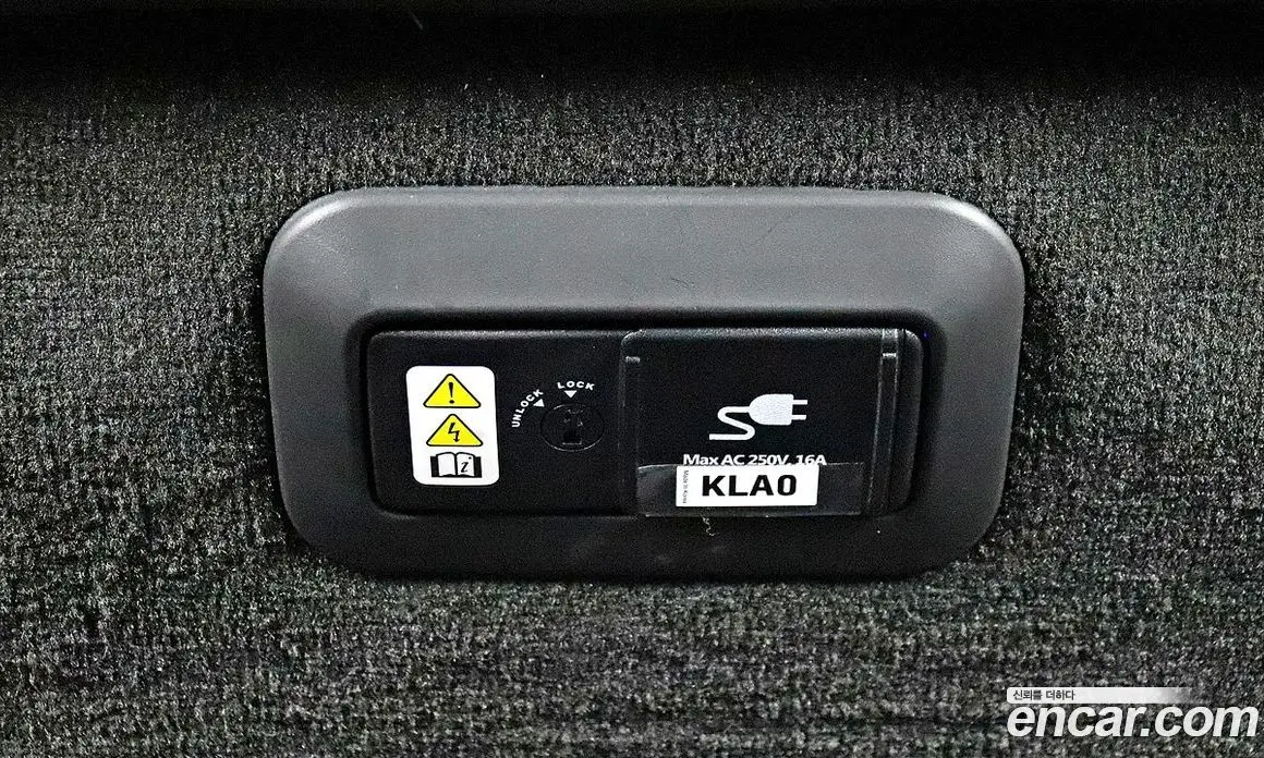 Hyundai Ioniq 6 2023 0.1 автомат (гидро), фото 18