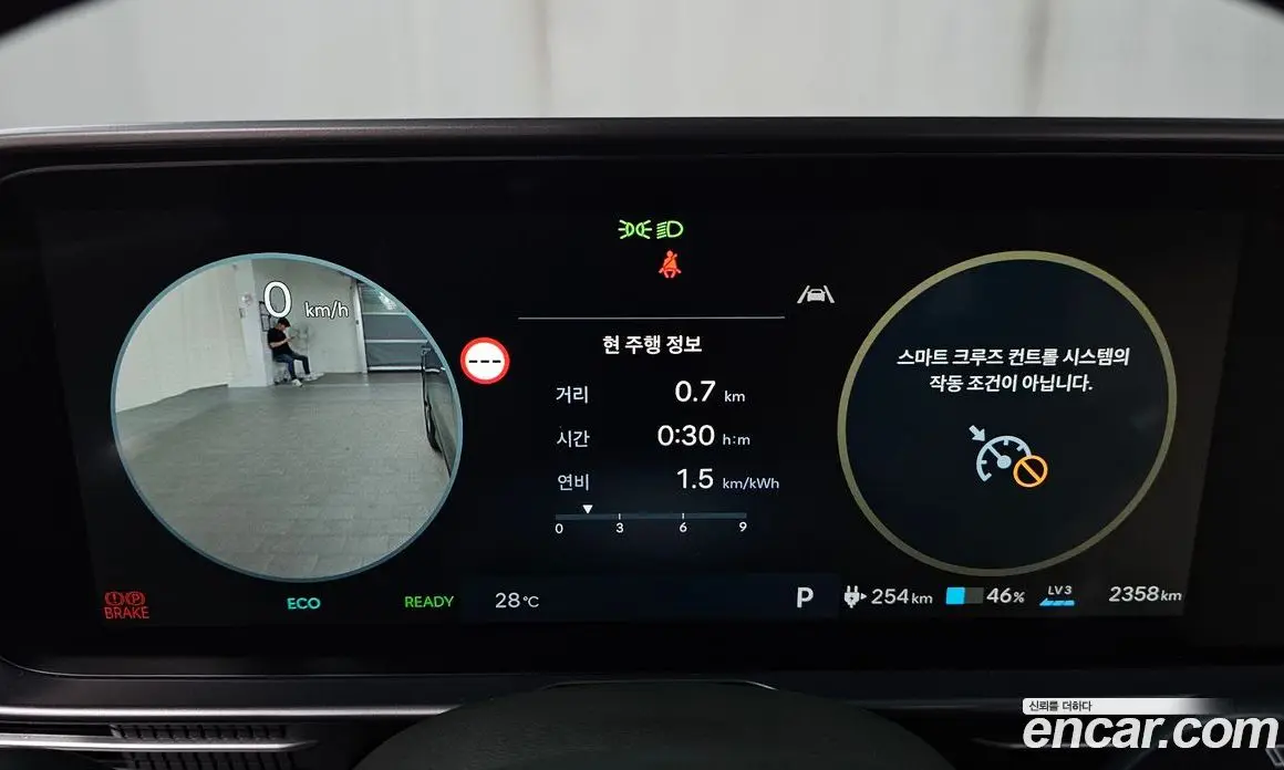 Hyundai Ioniq 6 2026 0.1 автомат (гидро), фото 10 Hyundai Ioniq 6 2026 0.1 автомат (гидро), фото 10