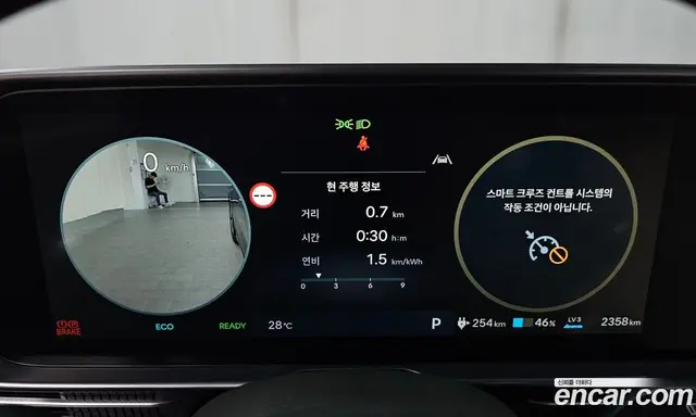 Hyundai Ioniq 6 2026 0.1 автомат (гидро), миниатюра 10 Hyundai Ioniq 6 2026 0.1 автомат (гидро), миниатюра 10