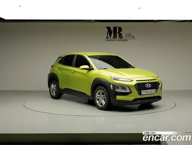 Hyundai Kona 2020 1.6 автомат (гидро), миниатюра 2