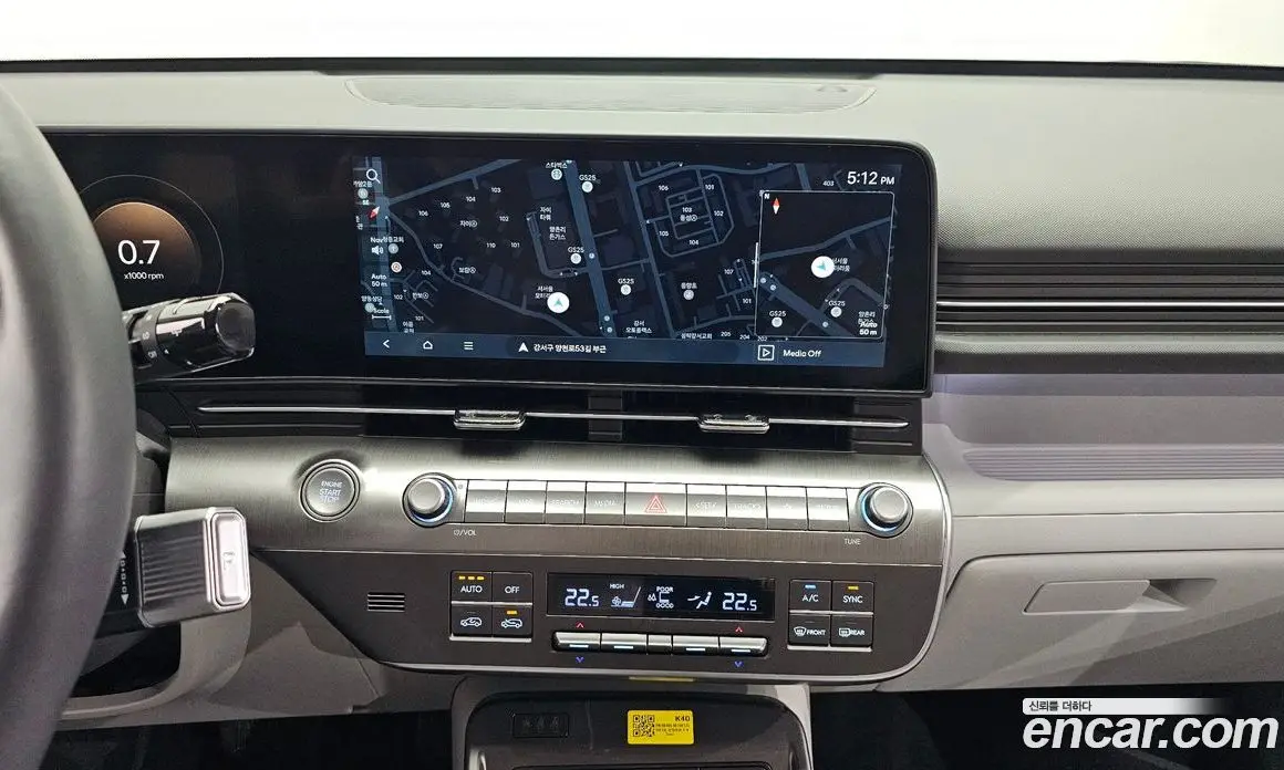 Hyundai Kona 2025 1.6 автомат (гидро), фото 19