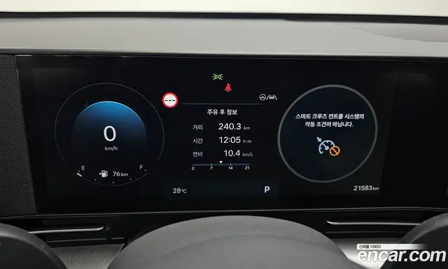 Hyundai Kona 2025 1.6 автомат (гидро), миниатюра 10